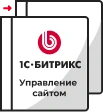 Переход на другую лицензию в Кургане