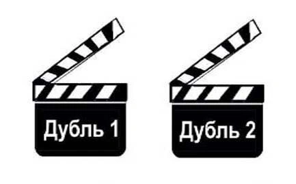 Дубли страниц – внутренний враг, от которого срочно нужно избавиться в Кургане Дубли страниц – внутренний враг, от которого срочно нужно избавиться в Кургане